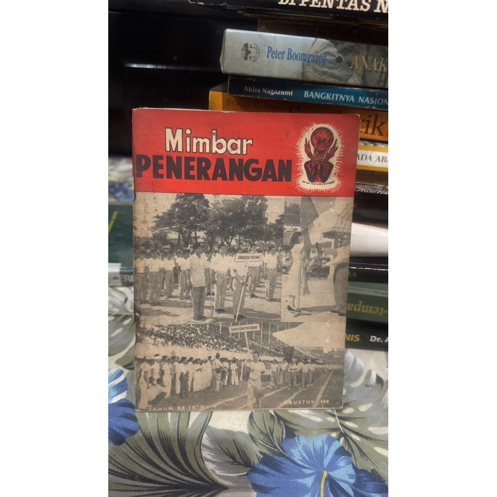 mimbar penerangan edisi 1958