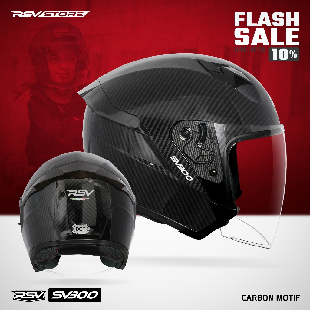 HELM RSV SV300 MOTIF CARBON