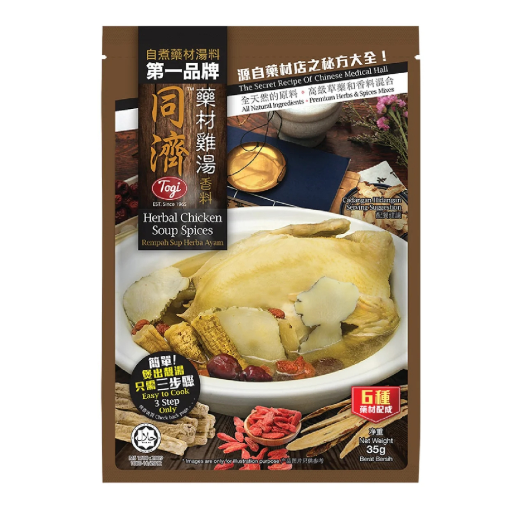 

Herbal Chicken Soup Spices, Halal, Togi Malaysia