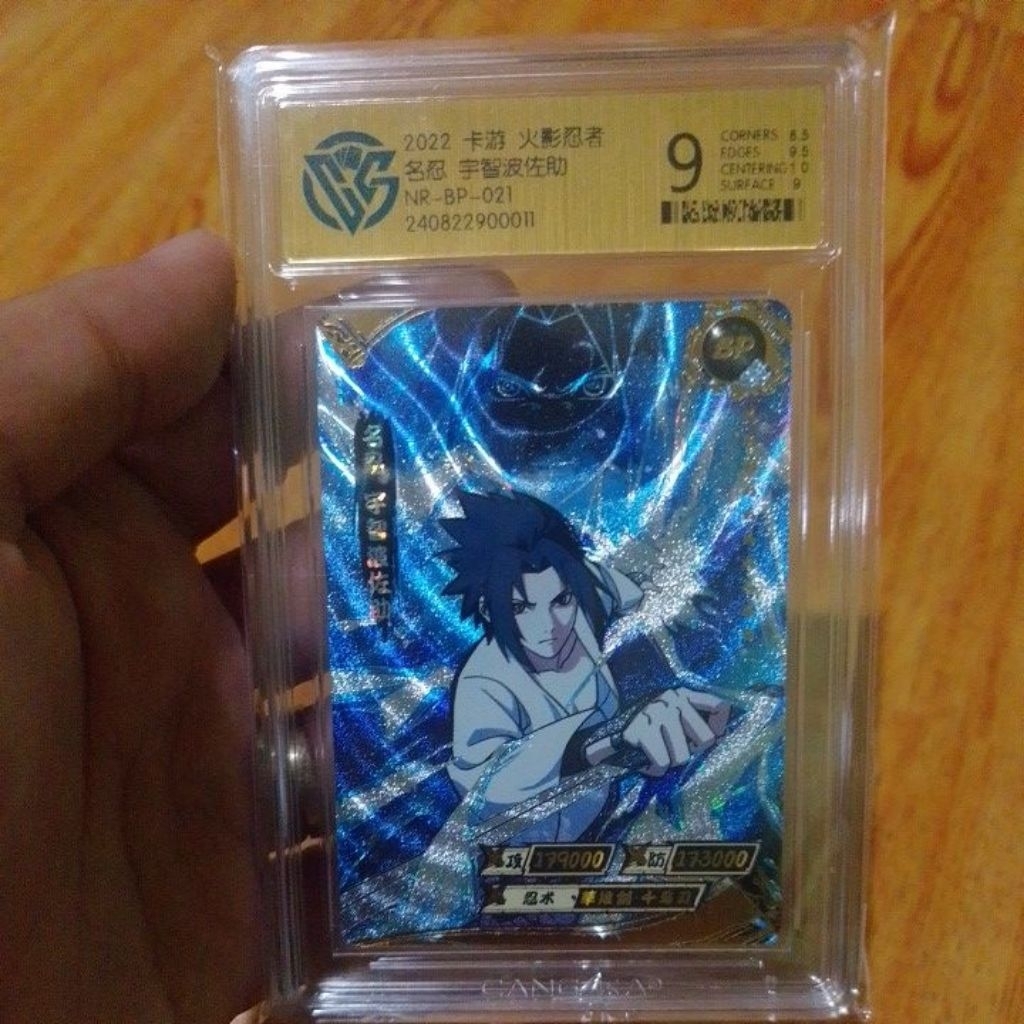 Super Hit BP Sasuke Naruto Kayou