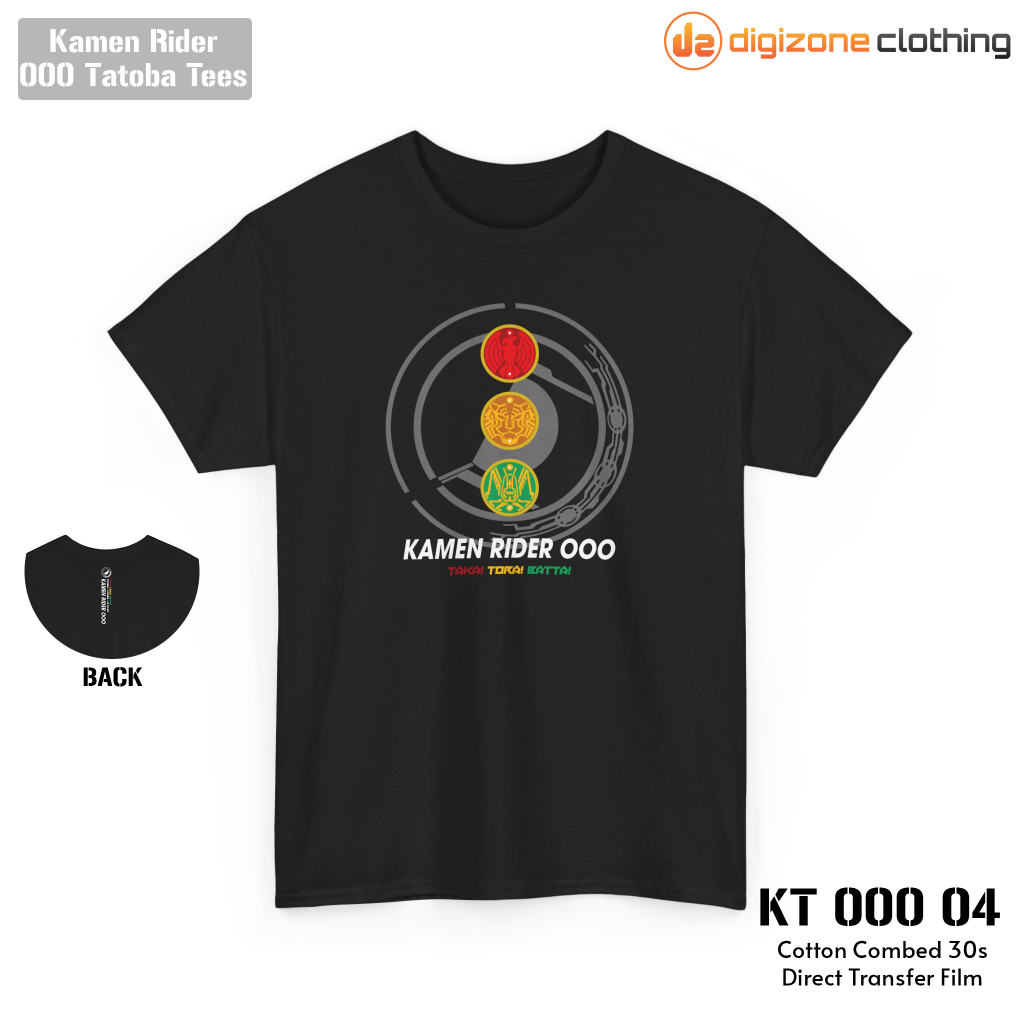 Kamen Rider OOO T-Shirt Tatoba Combo Medal
