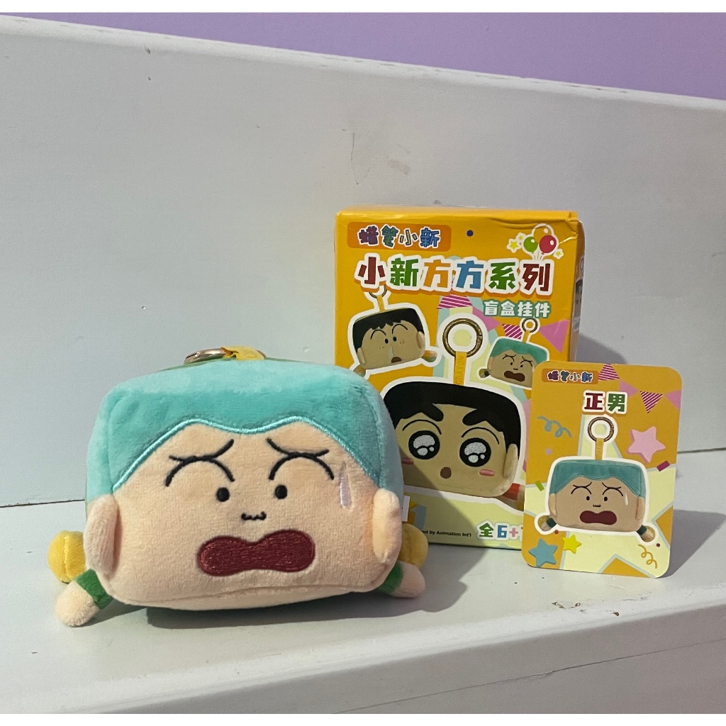 

BB Masao Kotak | Teman Shinchan Blind Box Shincan Sinchan Selected