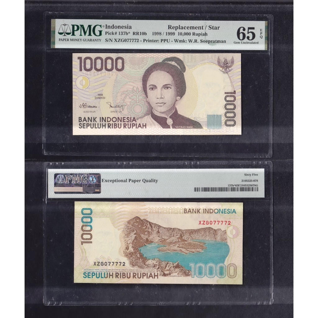 Uang kuno PMG 65 EPQ - 10000 rupiah tahun 1998 Cut Nyak Dhien #Replacement/Star S/N→ XZG 077772