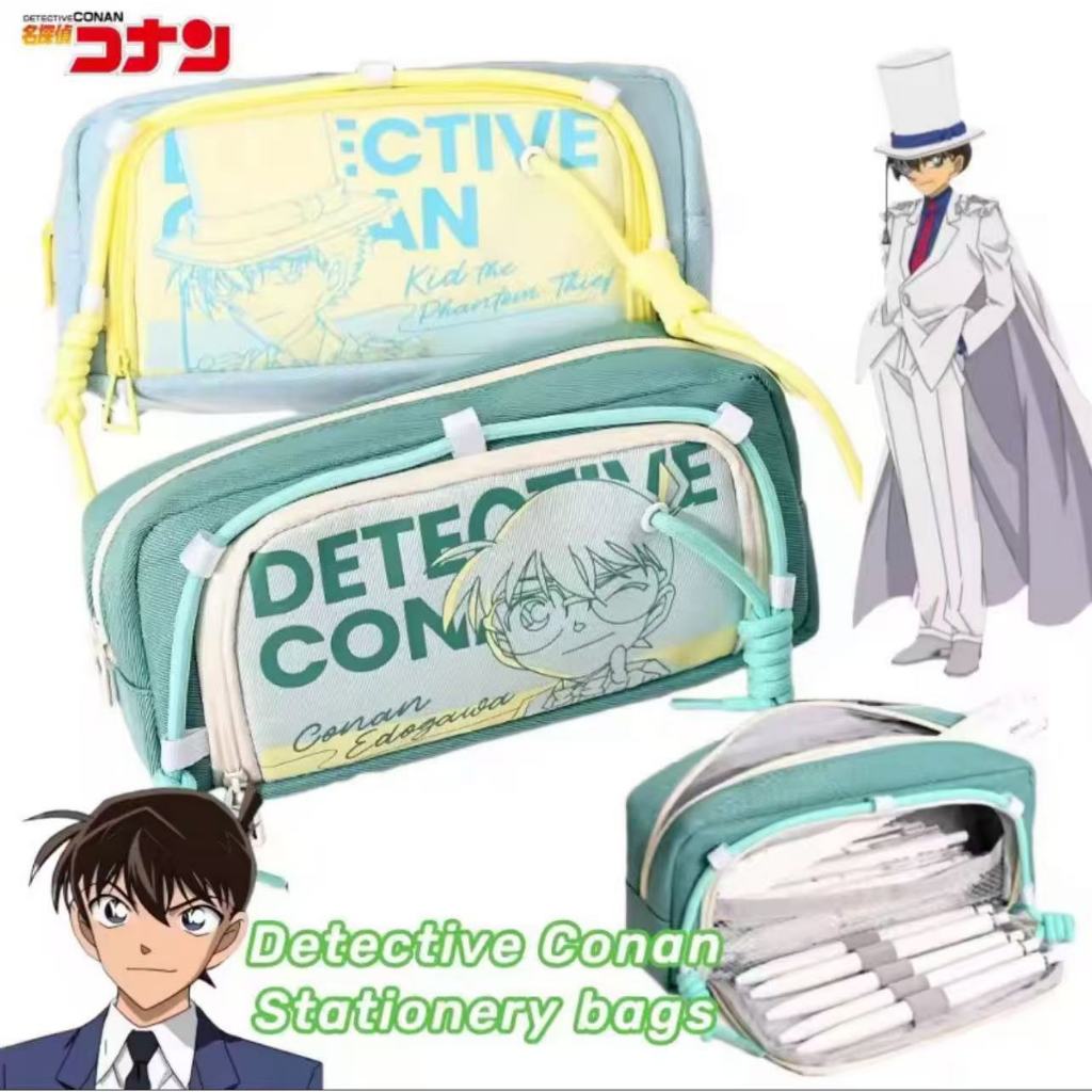 

Famous Detective Conan's Stationery Bag anime Stationery Box Advanced Sense Large Capacity Primary and Middle School Students' High Beauty Pencil Bag