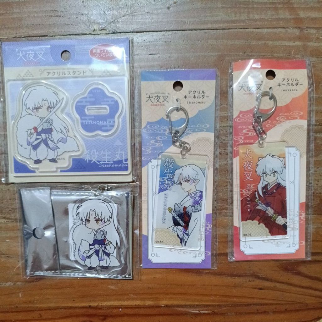 inuyasha seshomaru merchandise