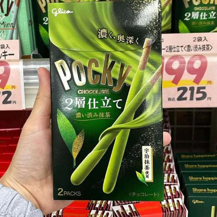

Pocky Double-Layered Rich Matcha [ ISI 2 KANTUNG]