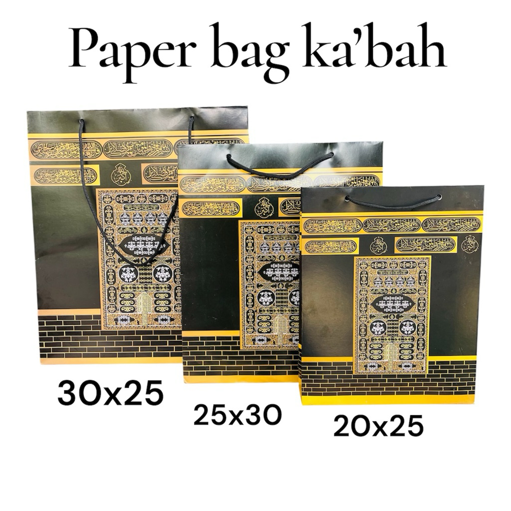 

paper bag motif ka’bah | oleh oleh haji umroh