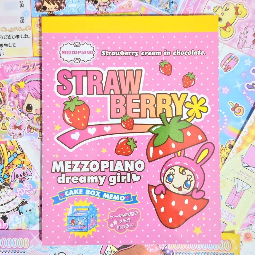 

Mezzo Piano Dessert Box Origami Memopad