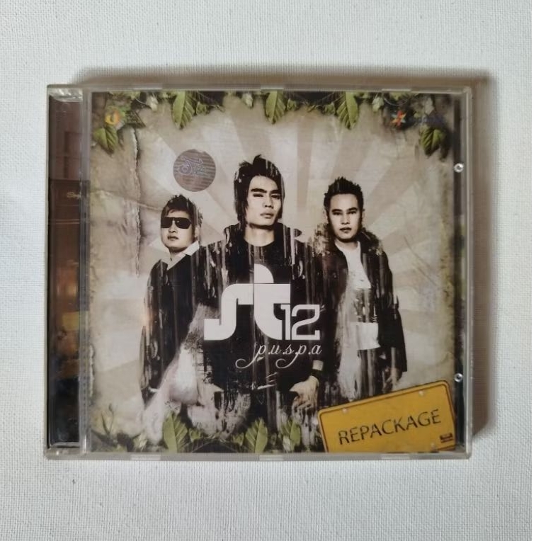 CD ST 12 - PUSPA