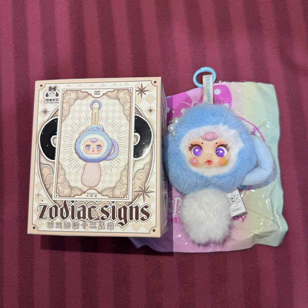 Mm zodiac sign series blind box selected aquarius