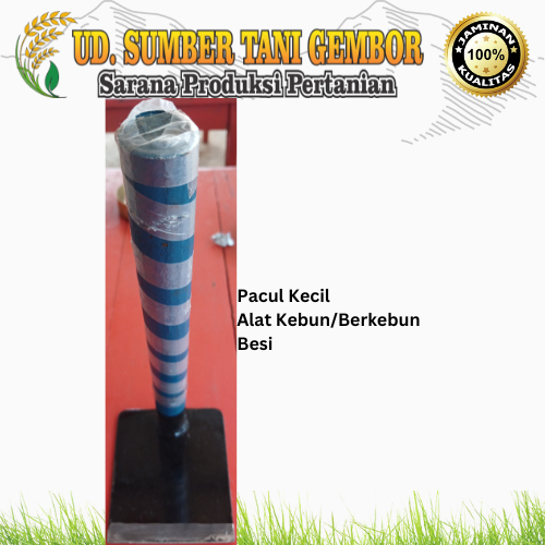 Cangkul Kecil - Alat Kebun/Berkebun