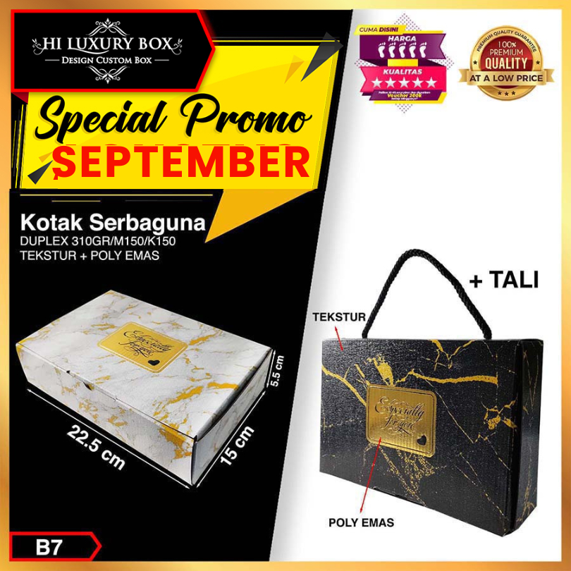 

Kotak Hampers - Kotak Kado Marble - Box Hadiah - B7