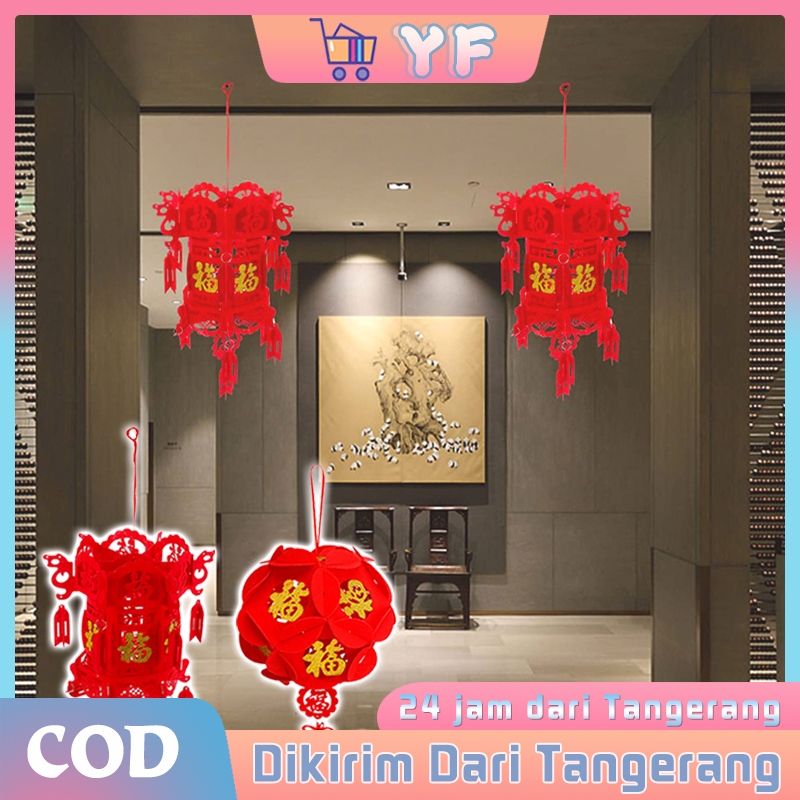 Lampion Fu Kain Kempa Lampion Lampu Gantung Imlek Hiasan Lampion