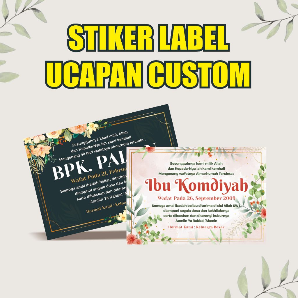 

Cetak Label Aqiqah / Label Kotak Makan / Label Tasyakuran Stiker Kotak Makan