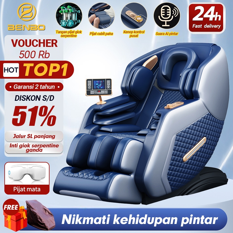 BENBO Premium Korsi Pijat Otomatis Brand Anyar Pijat Kursi Spasi Musik Kabin