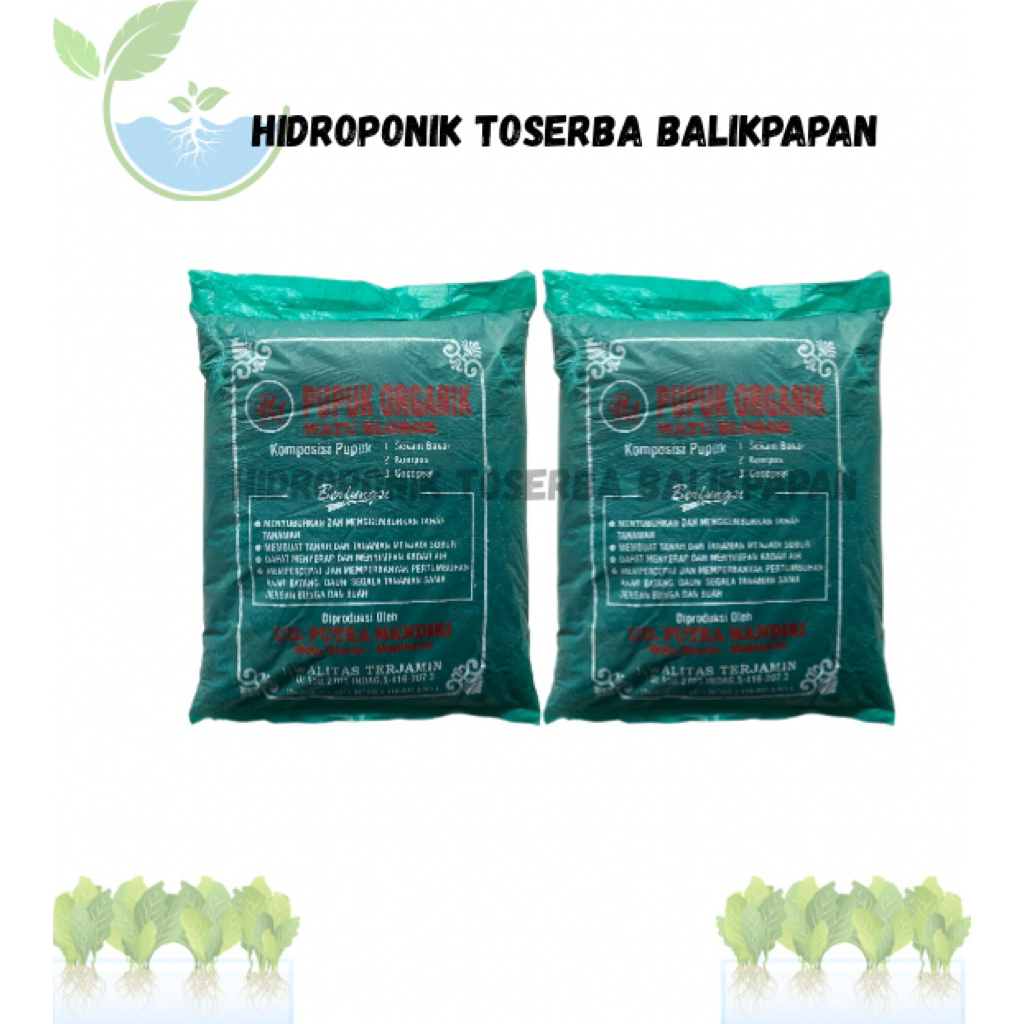 Pupuk kompos Pupuk organik media tanam