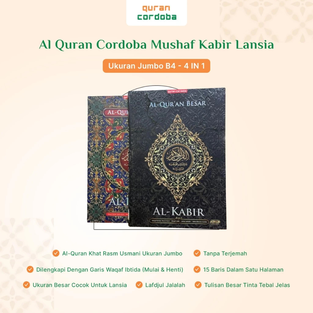 BISA CUSTOM CETAK NAMA - Mushaf Kabir Al quran Jumbo Besar 3 in 1 Waqaf Ibtida Cordoba Original Alqu