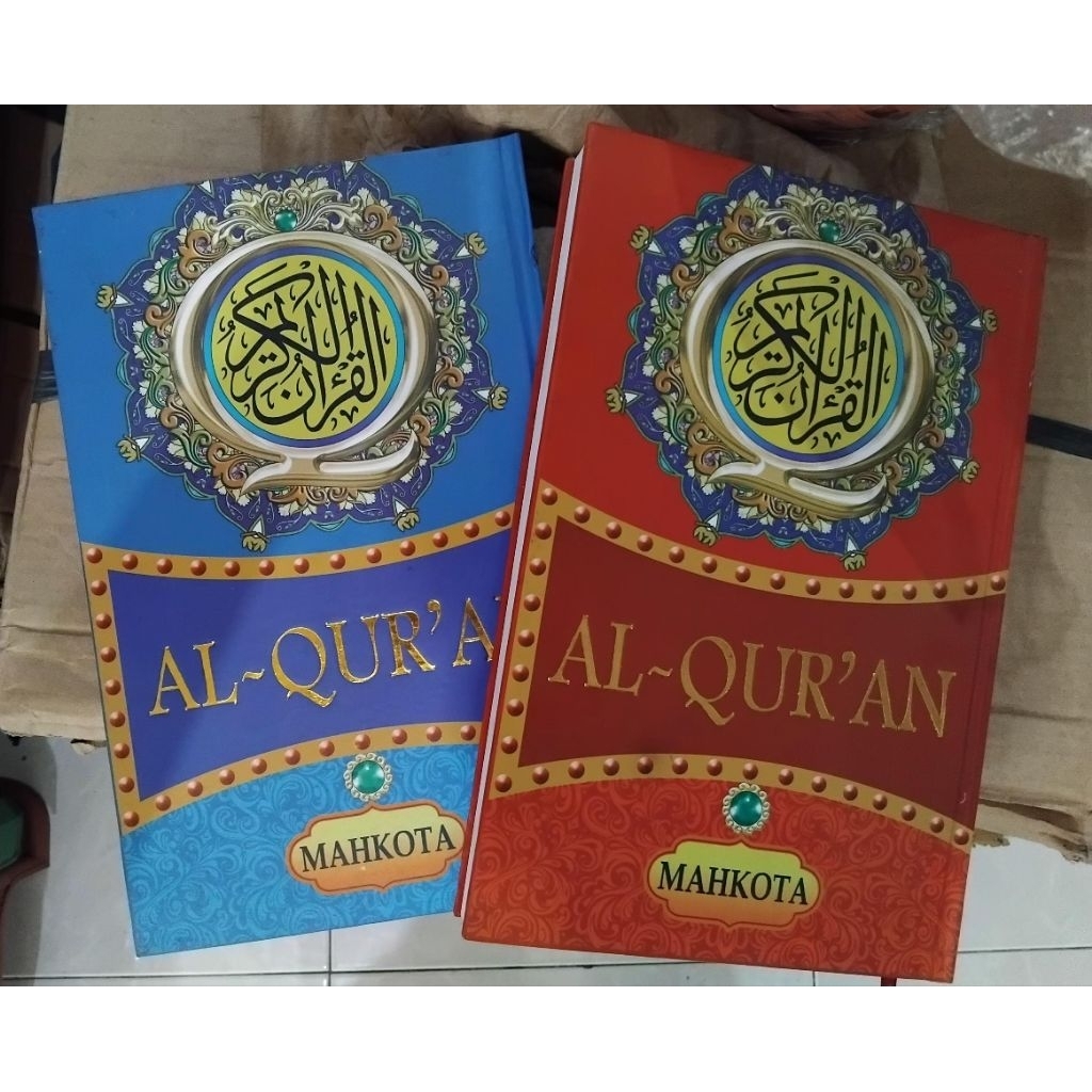 Alquran / Al qur'an Mahkota Tanpa Garis A5 / al quran mahkota HVS