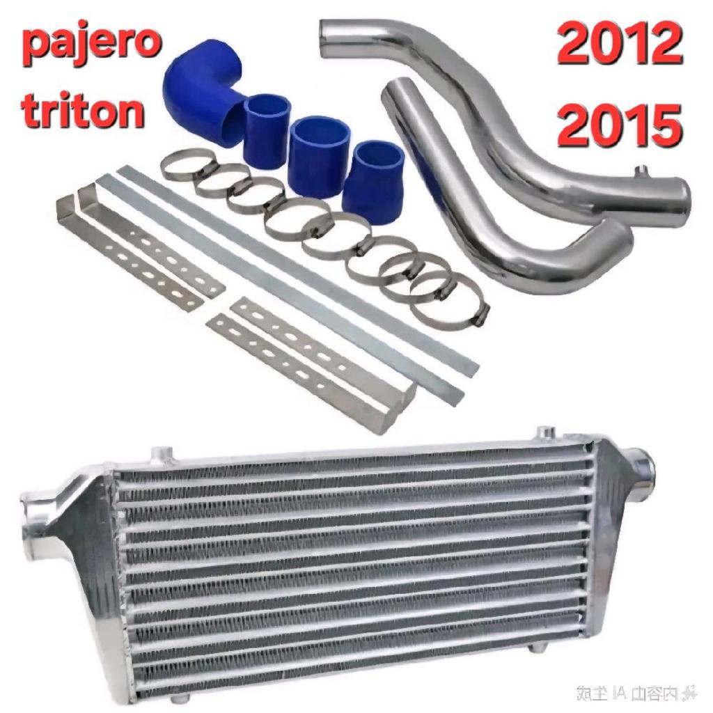 intercooler kit pajero triton 2012~2015