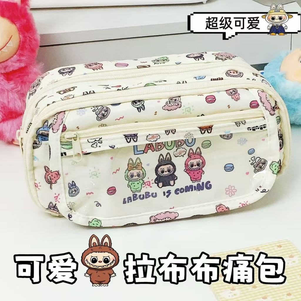 

New Labu Pain Bag Transparent Pen Case Ins High Beauty Cartoon Large Capacity Girl Student Stationery Storage Box