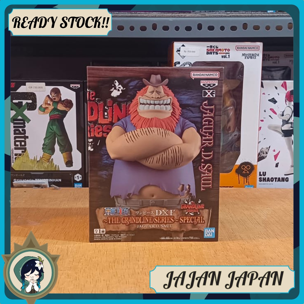 DXF Figure Jaguar D. Saul  The Grandline Series Special - One Piece