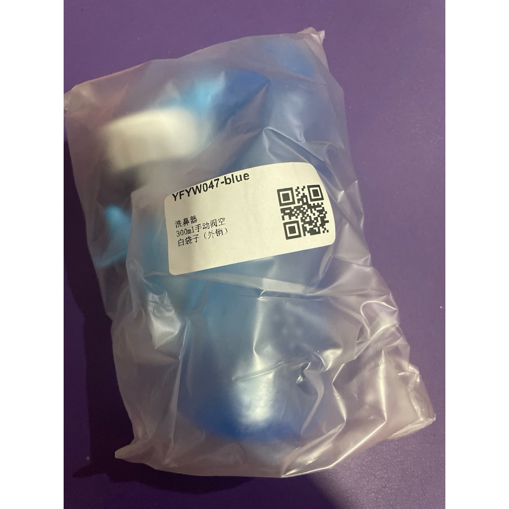 Nasal Wash Cuci Hidung Set