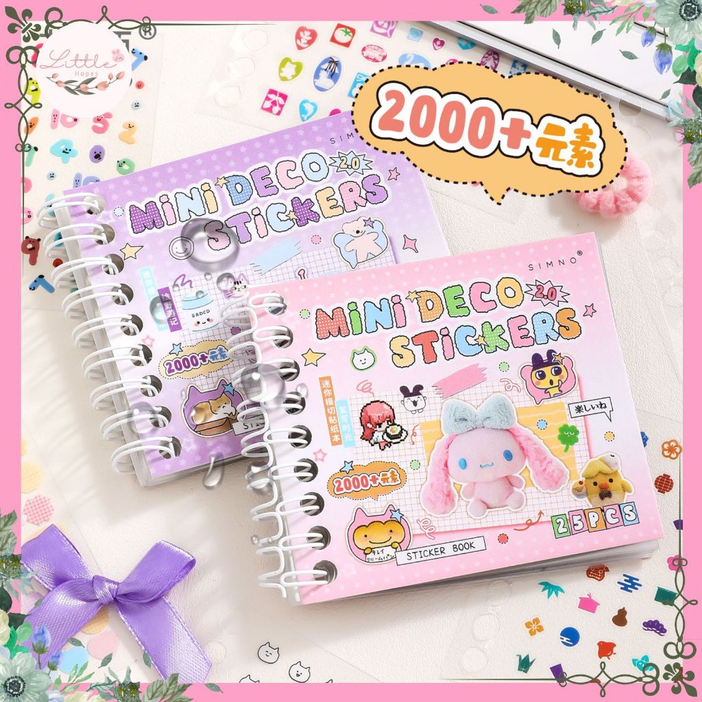 

Sticker Book Japanese Fingertip Fairy Tale Series Cute Mini Deco Vibes Kawaii DIY Collage Scrapbook