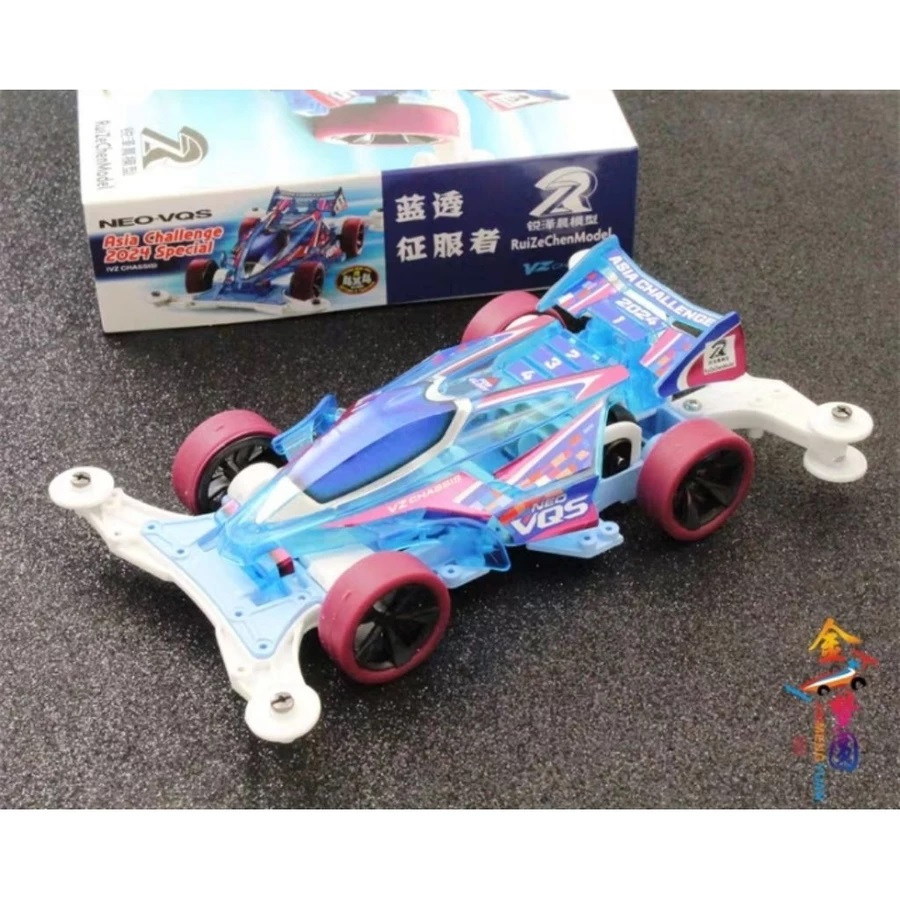 Mini 4wd Rep. Tamiya Neo VQS Asia Challenge 2024 VZ Merk RUIZE