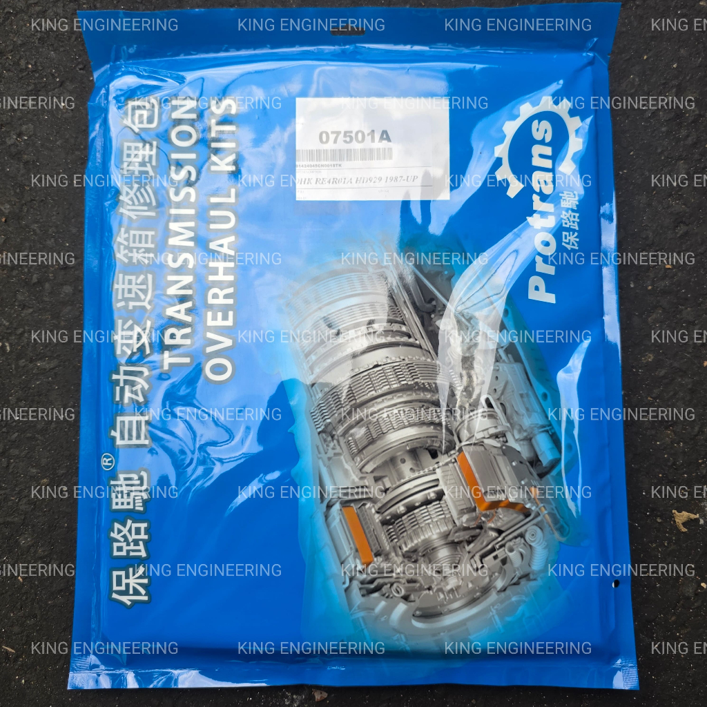 Packing Set Seal Matic Ford Everest Ranger TDI RE4R01A