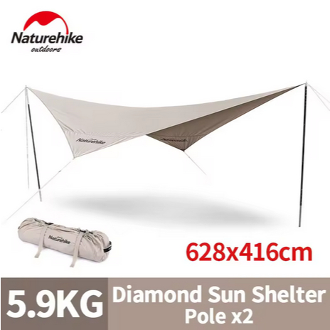 FLYSHEET COTTON TARP SERIES NATUREHIKE NH20TM004