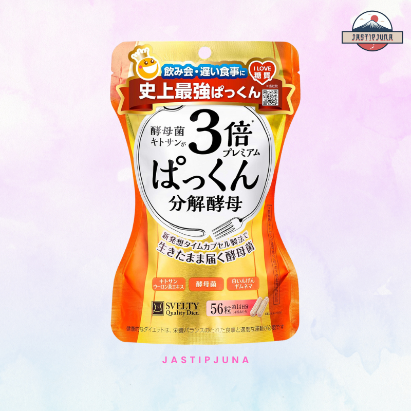 Svelty Pakkun Decomposition Yeast 56 Tablets Japan