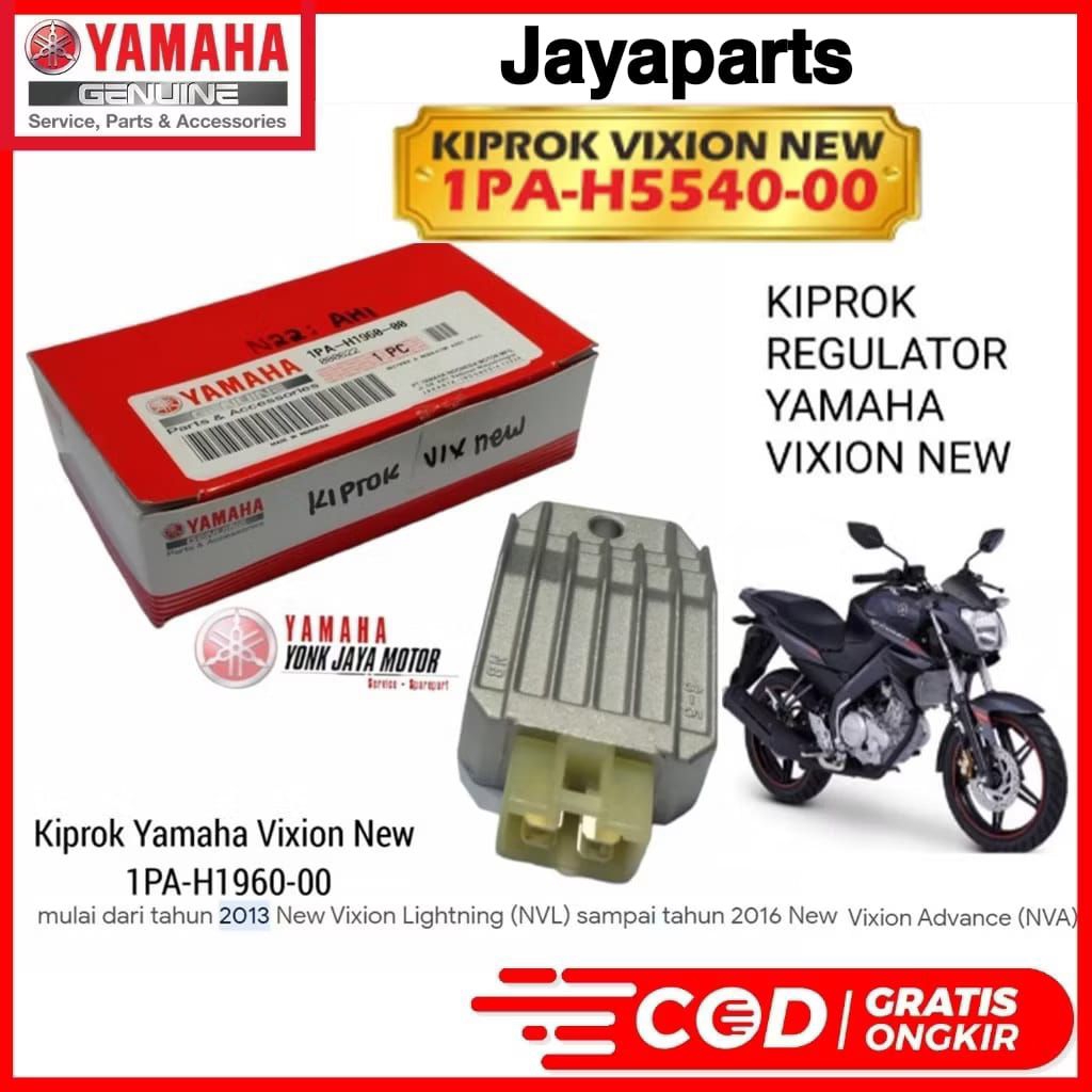 KIPROK REGULATOR RECTIFIER NEW VIXION Lightning (NVL) 2013 NEW VIXION ADVANCE (NVA) 2016 1PA-H1960-0