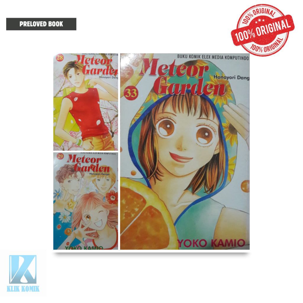 Komik Manga Meteor Garden Yoko Kamio Satuan Original Elex