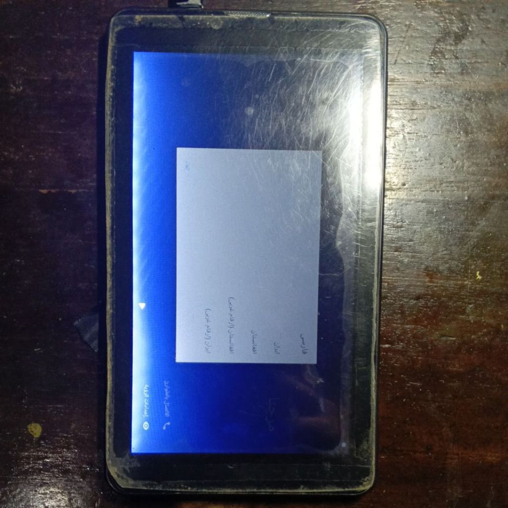 Tab SPC L70 Lite Minus LCD