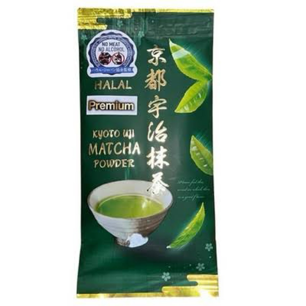 

Ito En Kyoto Uji Matcha HALAL PREMIUM Ceremonial Jepang