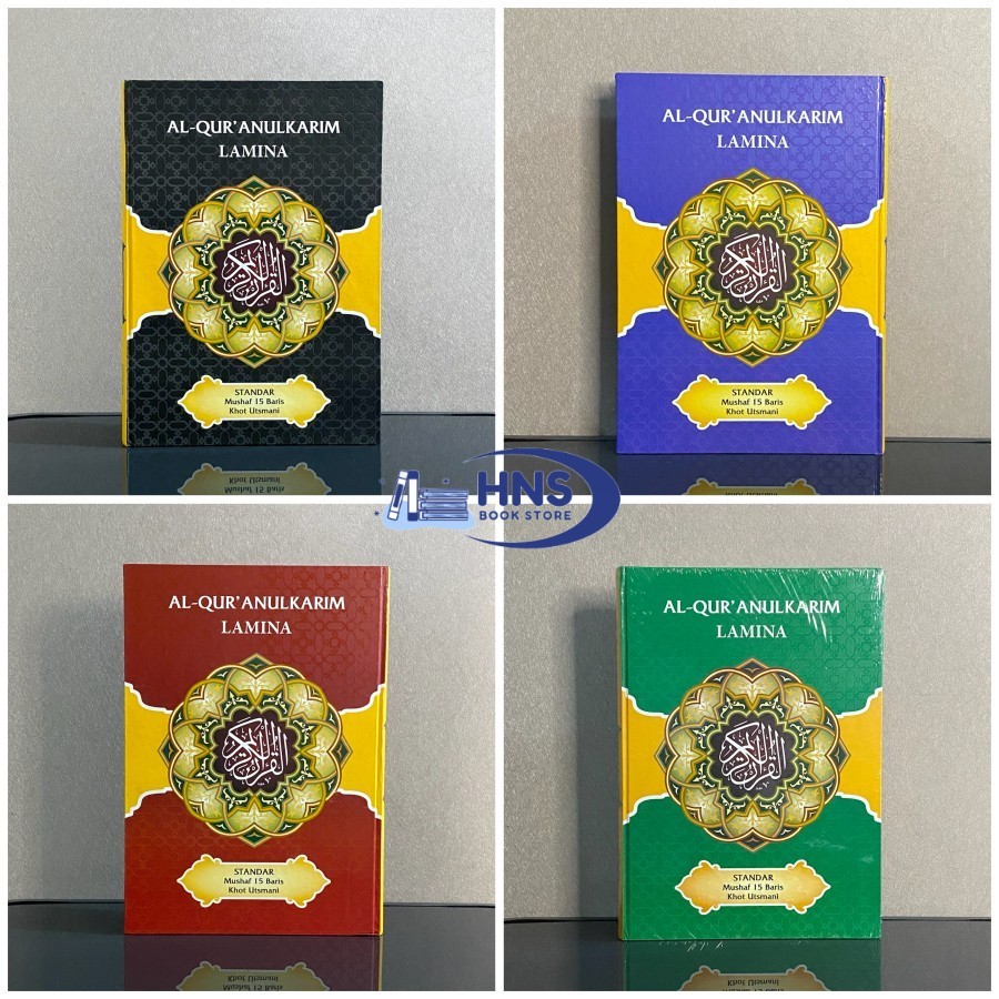 Al Quran Utsmani Besar Tanpa Terjemah B4