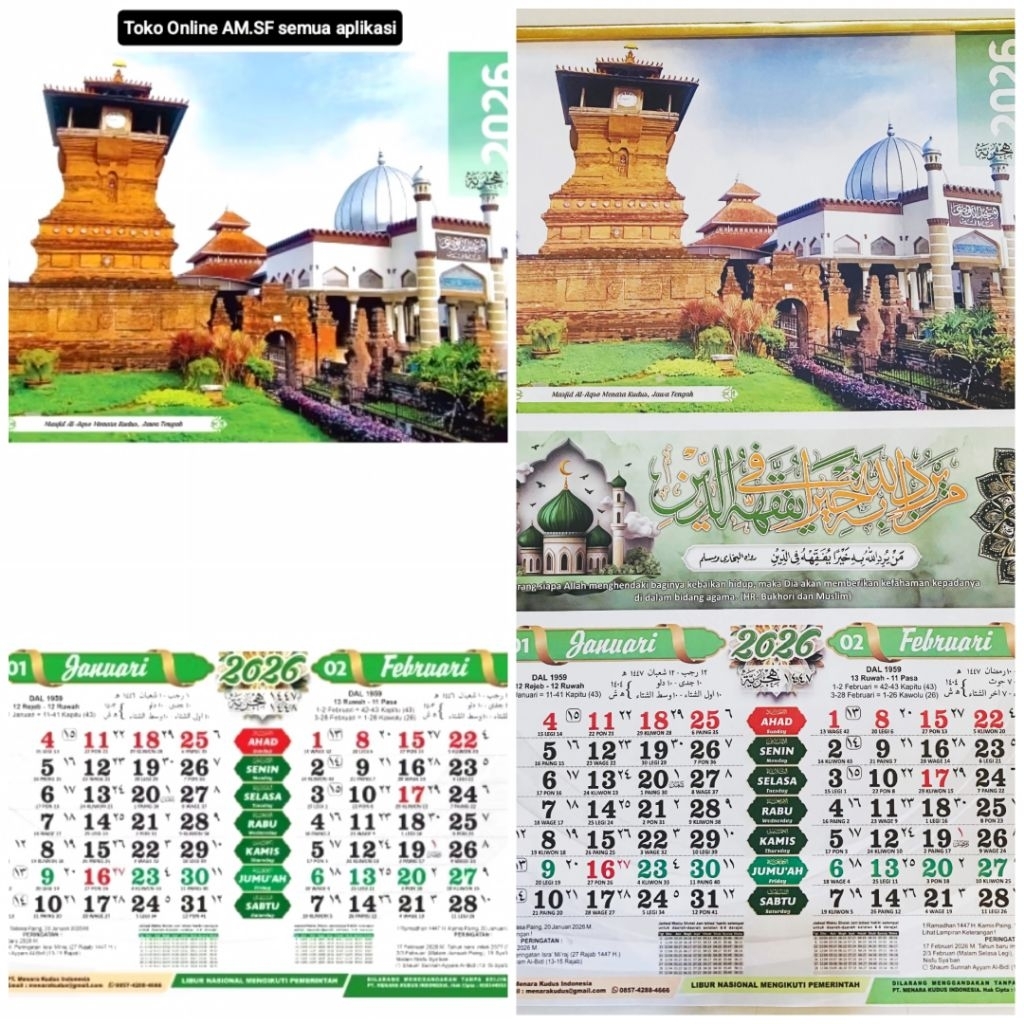 

Kalender Tahun 2026 Menara Kudus Gambar Masjid Asli Kertas HVS Penanggalan Lengkap Dari Percetakannya