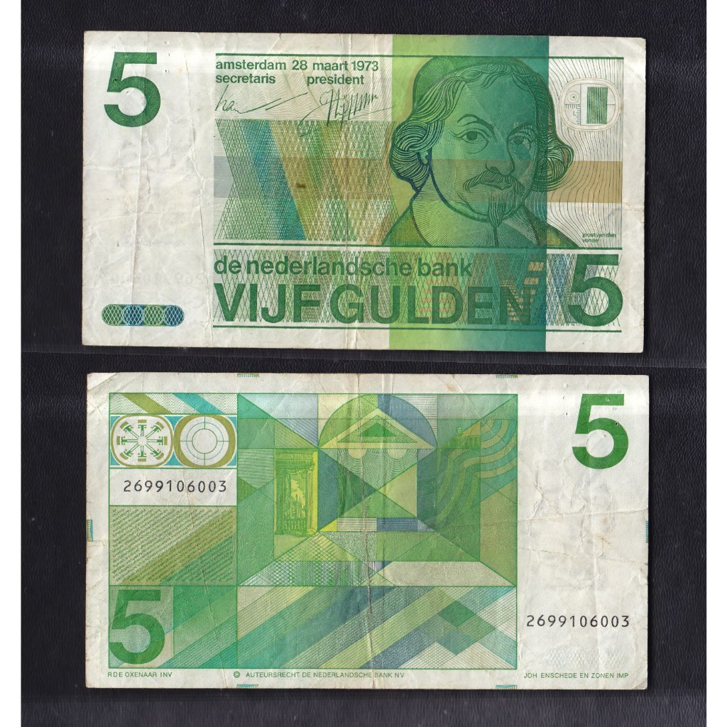 Uang kertas asing Belanda - 5 Gulden tahun 1973