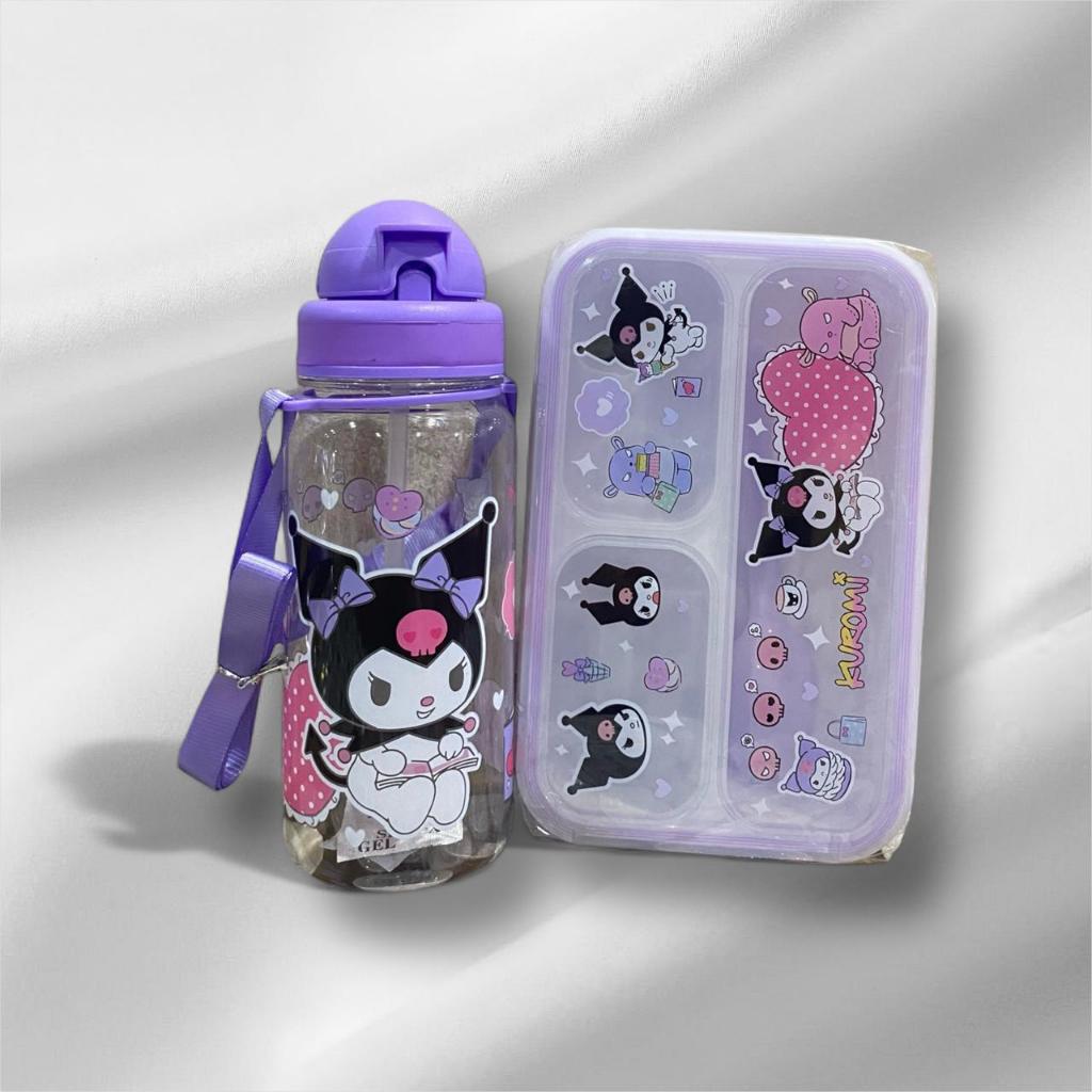 Lunch Box/Kotak Makan Set Bekal Anak Yoye Karakter Animals BPA FREE 3675/2368/2361