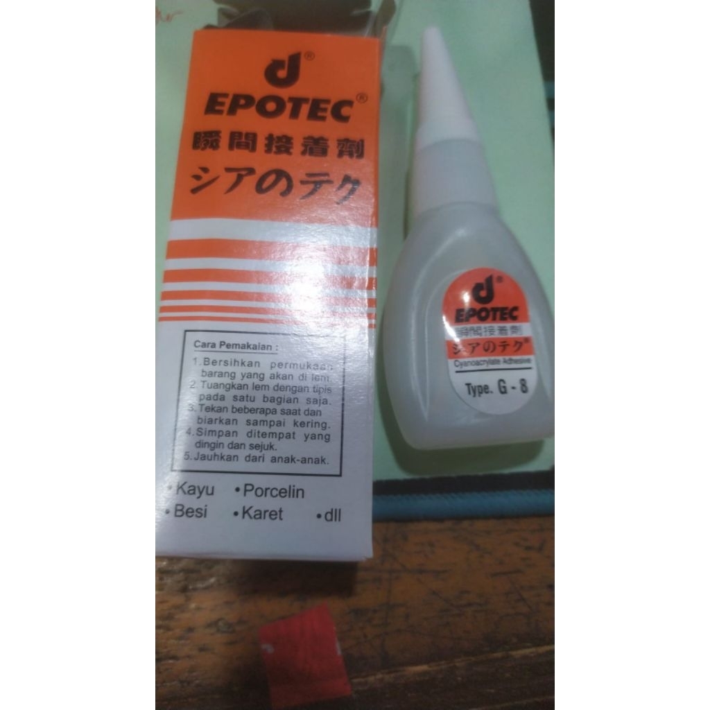 

lem korea merk epotec