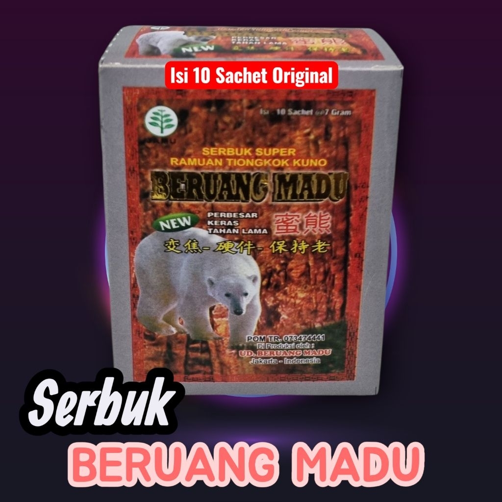 BERUANG MADU SERBUK