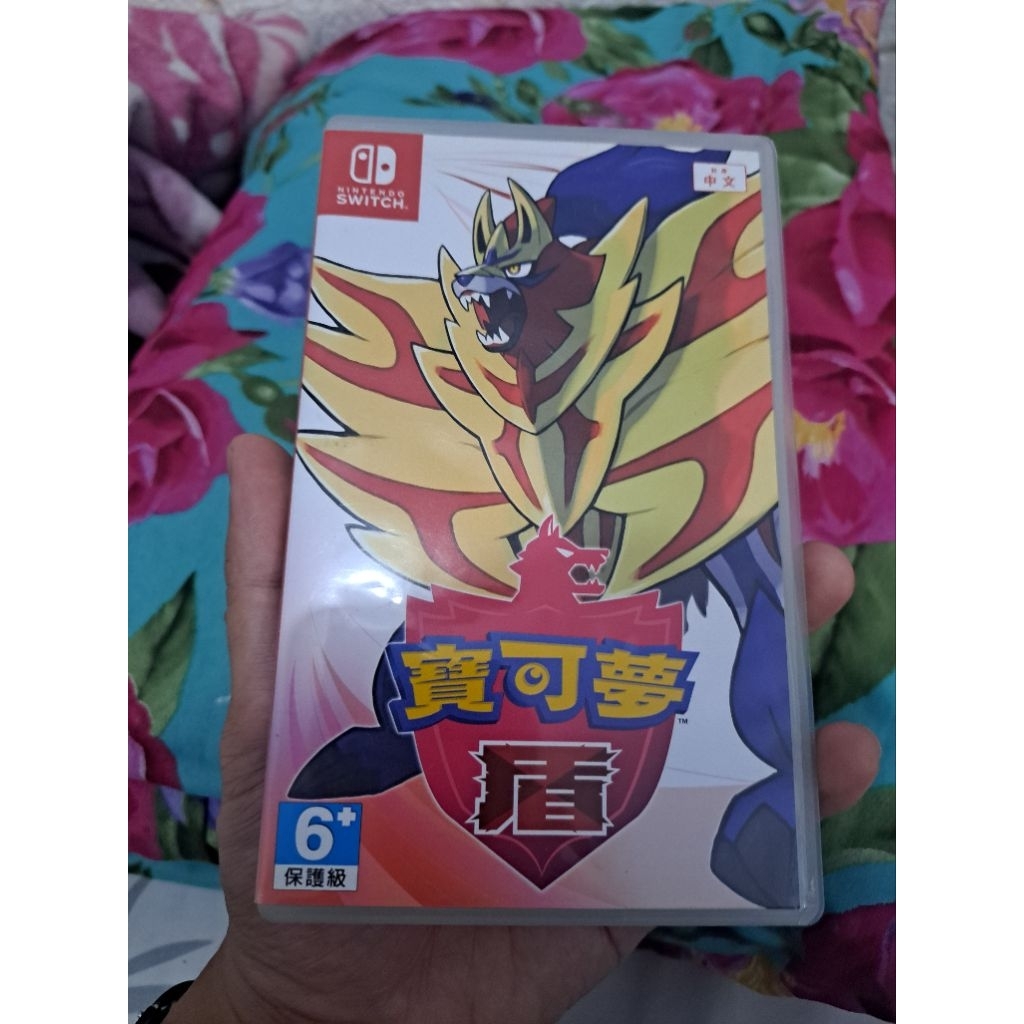 Pokemon Shield Nintendo Switch Second/Bekas