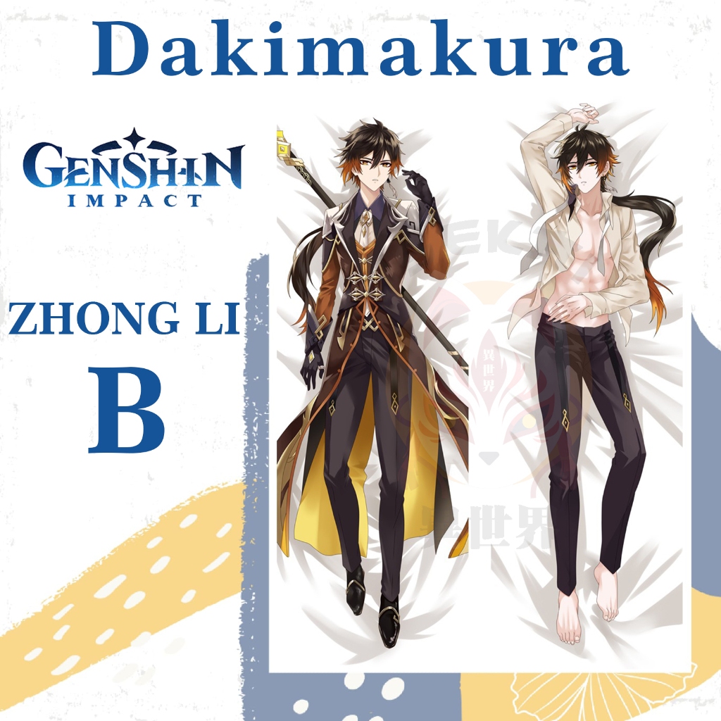 SARUNG BANTAL DAKIMAKURA GENSHIN IMPACT ZHONGLI