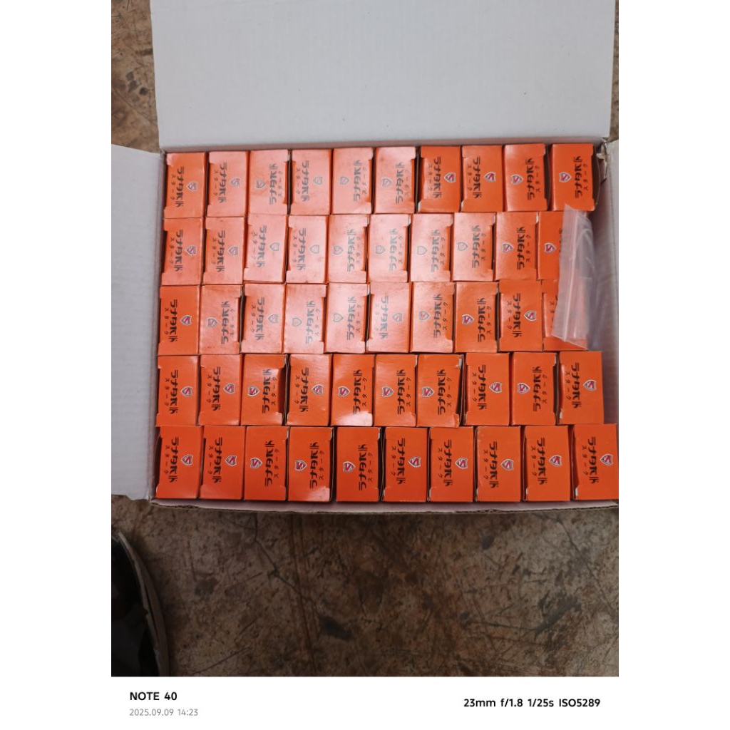 

lem korea harga murah 10 pcs , tahan lama& rekat kuat