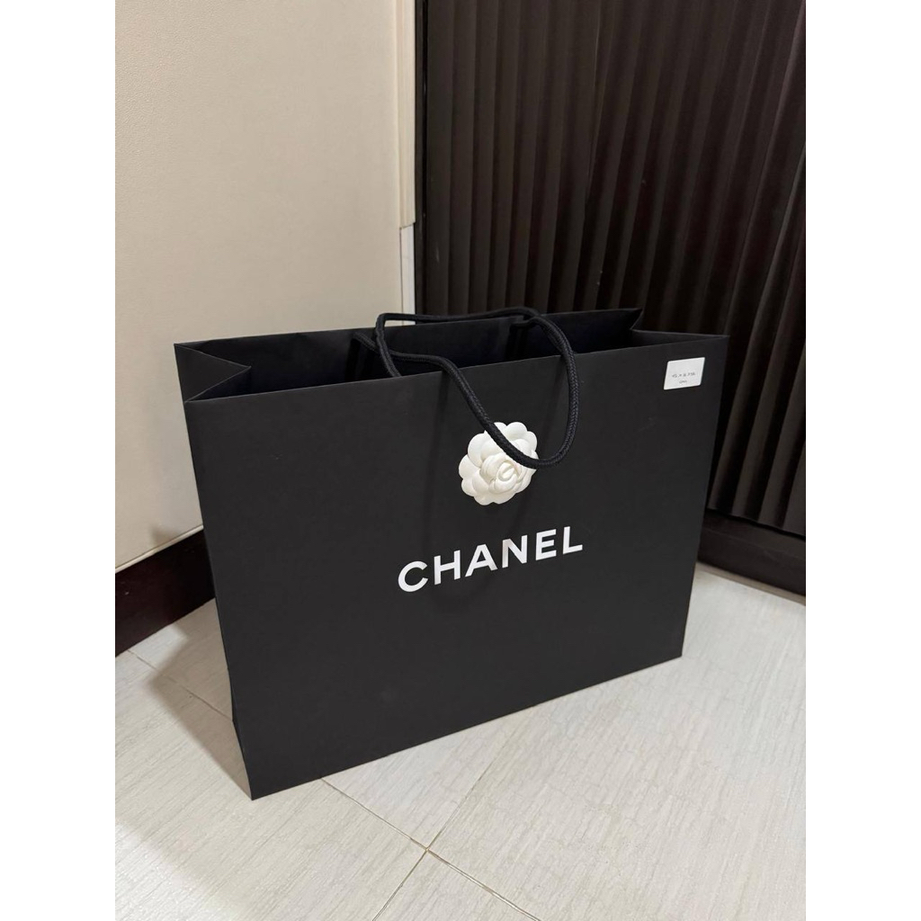 chanel paperbag authentic