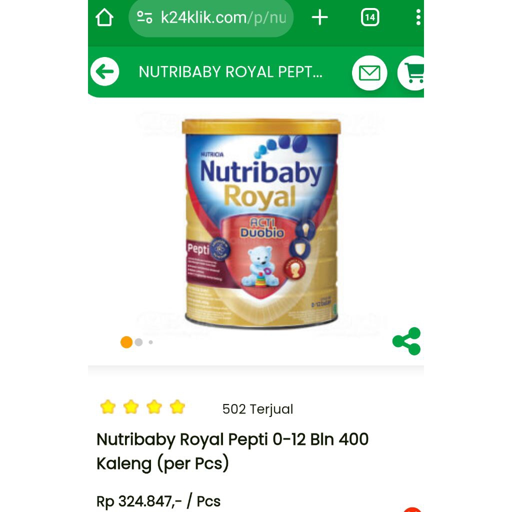 NUTRILON ROYAL PEPTI 0-12 400gr