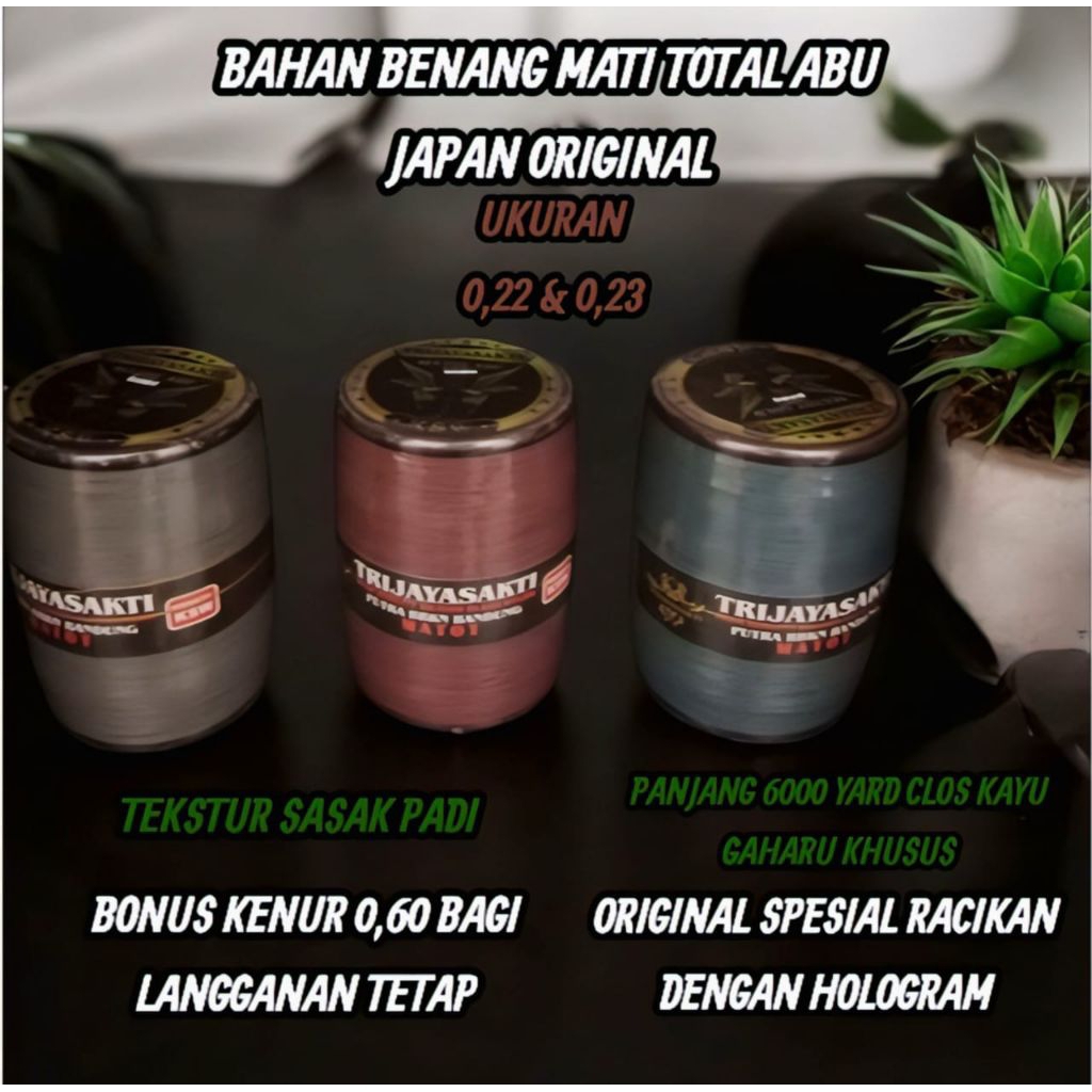 Gelasan warok wibu tim Jaguar matot bahan abu racikan husus dengan HOLOGRAM UK 0,22 & 0,23 6000 yard
