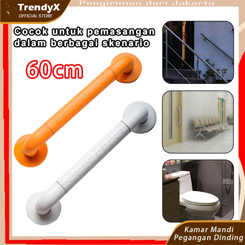 TrendyX Pegangan Dinding Kamar Mandi Pegangan Tangan Stainless Dengan Cincin Bercahaya