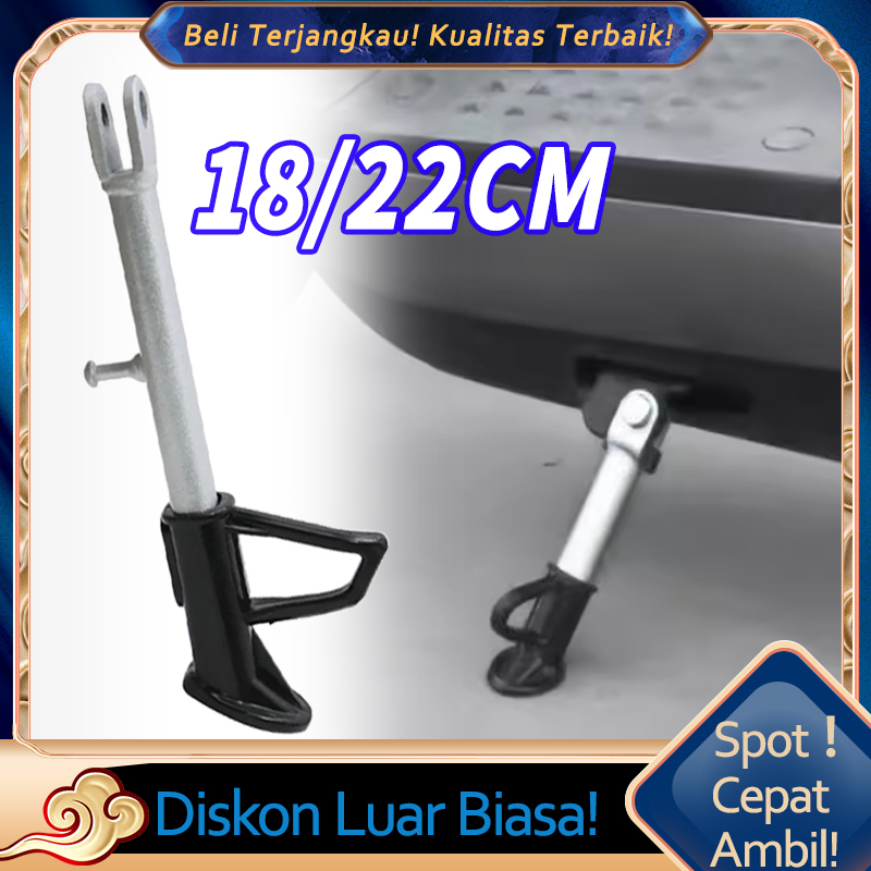 Standar Sepeda Listrik Jagang Samping Sepeda Listrik/Motor Side Standar Sepeda Listrik