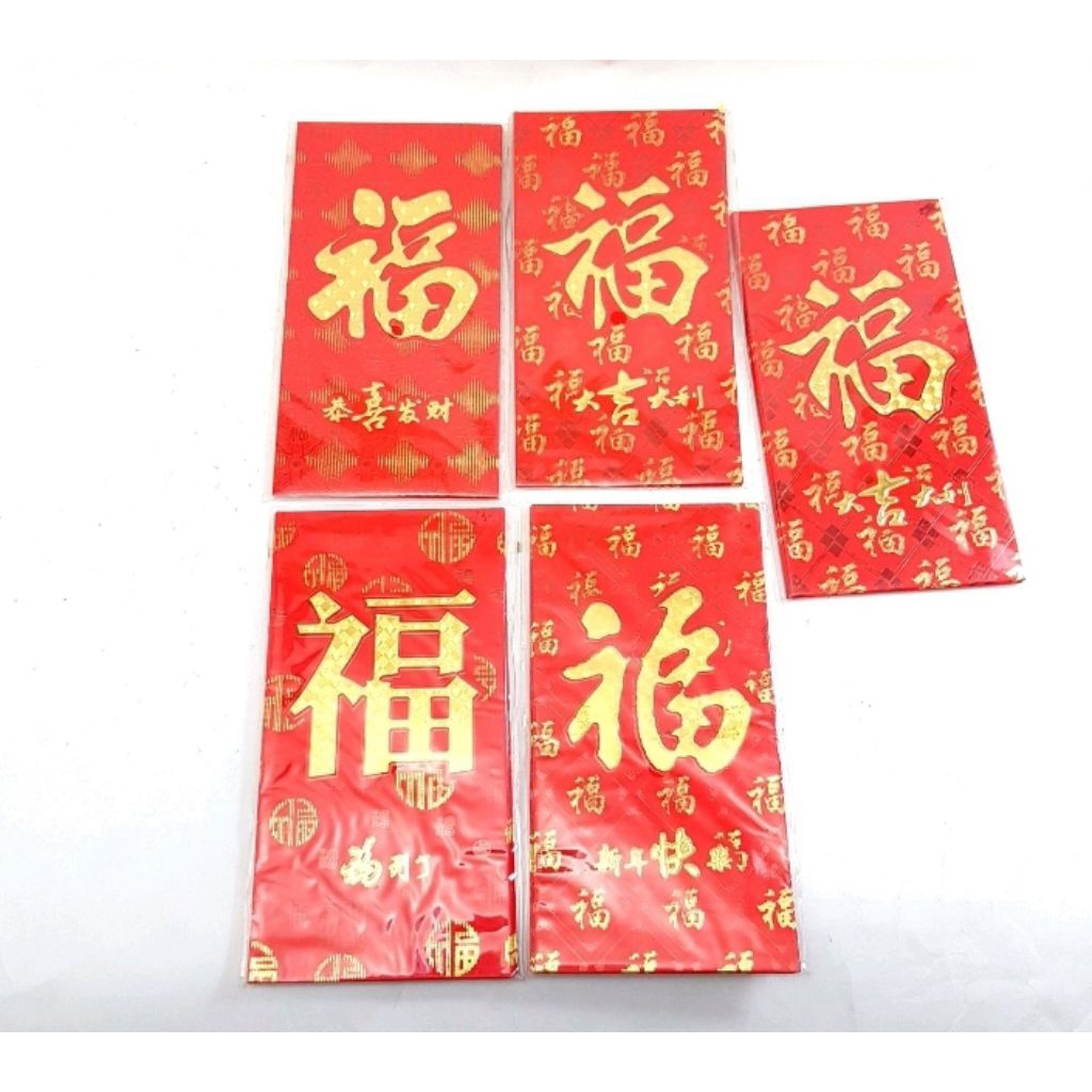 

Angpao Imlek Besar Merah 1225 - Ukuran 8,5cm x 15,5cm - Harga Per 1 Bks 6 Pcs Dengan Motif Sama